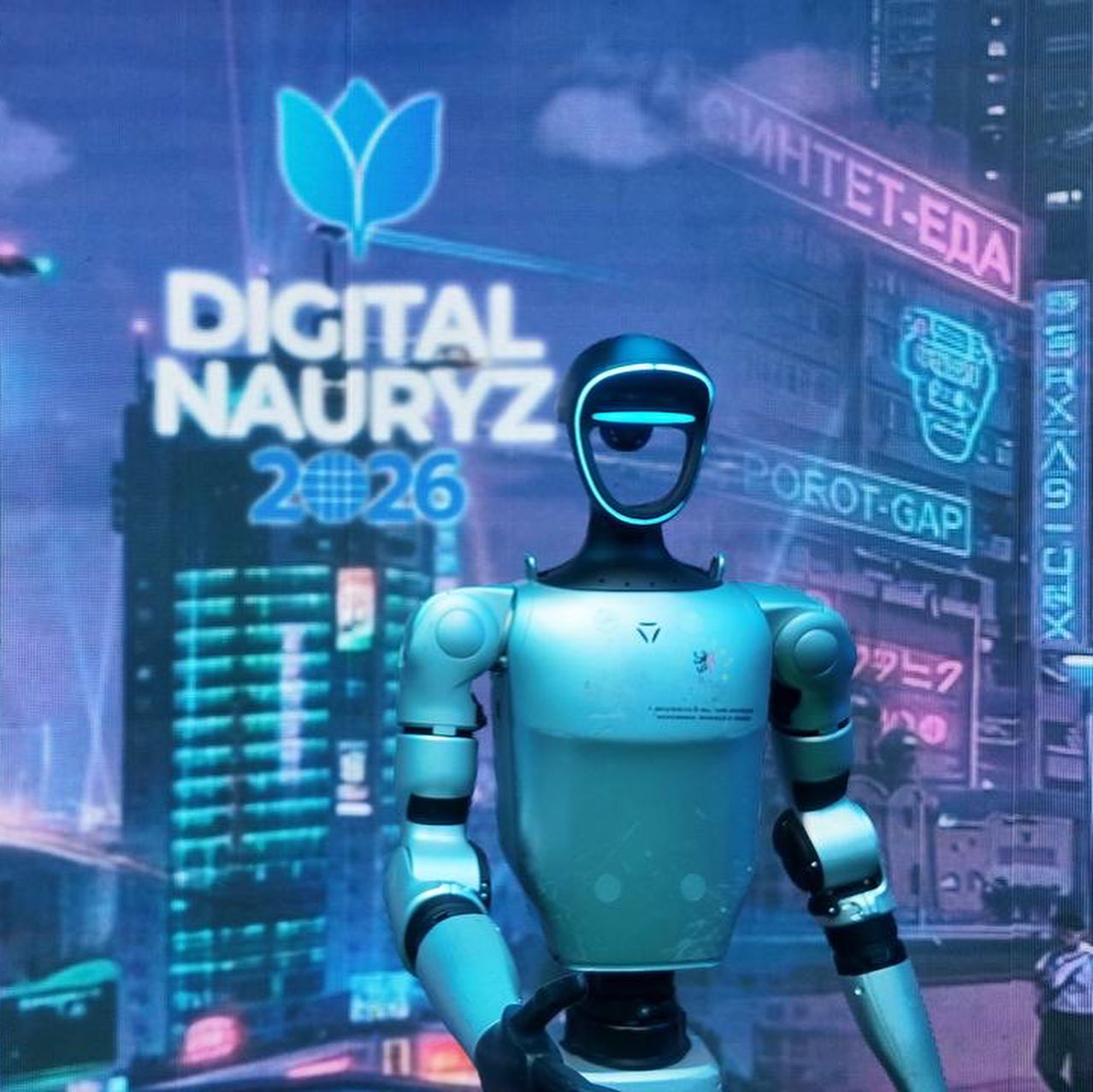 Роботы-гуманоиды встретили гостей в интерактивной юрте в Казахстане